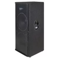 WX-215  Акустическая система 500/1000/2000Вт Leem