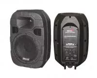B350II-Power Акустическая система, 350Вт, Biema