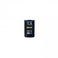 BA 20 Аккумуляторный блок для приемника EKP AVX, Sennheiser, 505973