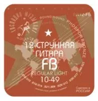 B12-fb Комплект струн для 12-струнной гитары, фософрная бронза, Господин Музыкант