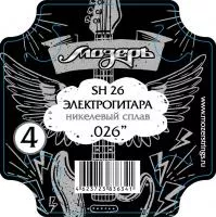 Струна для электрогитары No4 обвитая, никель, .026, Мозеръ, SH-26
