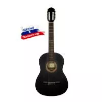 Гитара классическая, черная, Кунгурская Акустика, K-Black