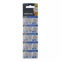 Alkaline Элемент питания G12/LR1142/LR43/386A/186 1.5В, 10шт, GoPower, 00-00023157
