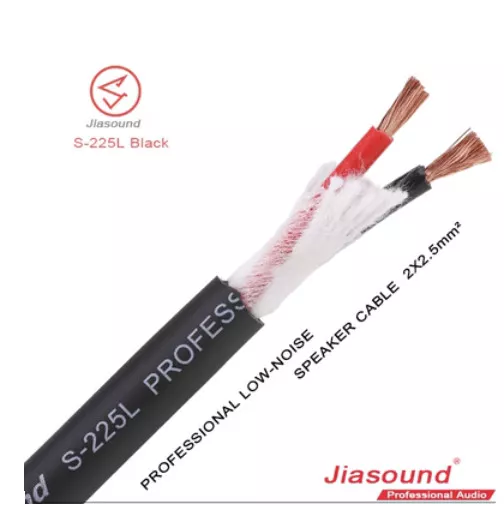 Акустический кабель 6.3мм, 1м, ZZcable, E25-J-J-0100-0  рис.2 