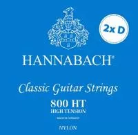 800HT2D Blue SILVER PLATED Комплект струн (две струны РЕ) для классической гитары. Hannabach