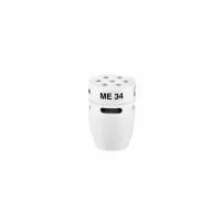 ME 34 W Капсюль микрофонный, конденсаторный, белый, Sennheiser, 005061