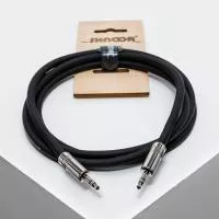 Кабель акустический 3,5мм male - 3,5мм male (стерео), 10м, SHNOOR, MJMJ-S-10m