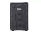 Активная акустическая система, 250Вт, Soundking, KJ15A