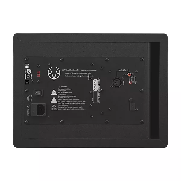 SC3070-R Акустическая система, активная, EVE Audio