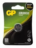 Элемент питания CR2032 литиевый, 1шт, GP, GPCR2032-2CRU1