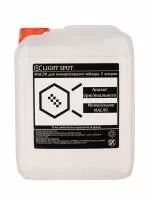 Масло для компрессорного хейзера (генератора тумана), 5л, LightSpot, LS-oil