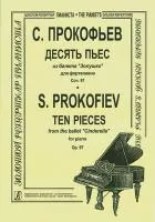 Прокофьев С. Десять пьес из балета «Золушка». Соч. 97, издательство "Композитор"