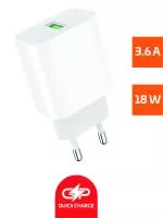 Сетевое зарядное устройство GPQC07 1USB 18W QC3.0, белый, GoPower, 00-00022767