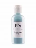 Полироль для гитар, EL's, ELS-PLS-2