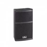(L475L) Акустическая система активная, 480Вт, Soundsation, Hyper-Top-8A