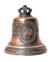 KM950-110-10 Колокол свадебный, Воронежская Литейная Мастерская