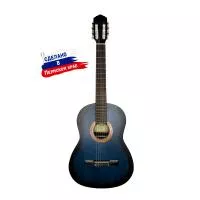 Гитара классическая, синяя, Кунгурская Акустика, K-Blue
