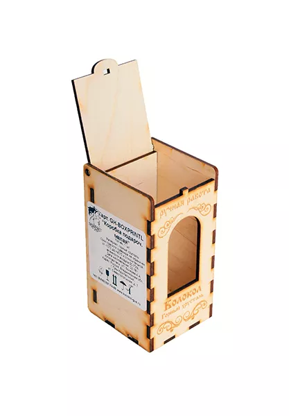 GH-BOXPRINTL Коробочка для хрустального колокольчика, малая, Гусь Хрустальный