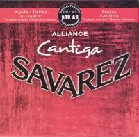 510AR ALLIANCE CANTIGA RED Комплект струн для классической гитары Savarez