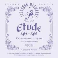 VN291 ETUDE1/2 Комплект струн для скрипки, Господин Музыкант