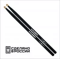 Black 5B Барабанные палочки, граб, флуоресцентные, Kaledin Drumsticks, 7KLHBBK5B