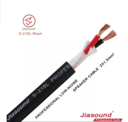 Акустический кабель 6.3мм, 1м, ZZcable, E20-J-J-0100-0  рис.2 