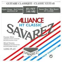 540ARJ ALLIANCE/HT CLASSIC RED/BLUE Комплект струн для классической гитары Savarez