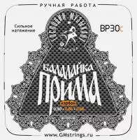 PROFI "Карбон" Комплект струн для балалайки прима, сталь+карбон, Господин Музыкант, BP30C