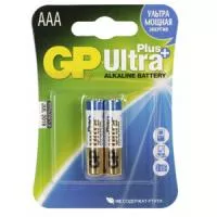GP24AUP-2CR2 Ultra Plus Элемент питания ААА алкалиновый, 2шт, GP