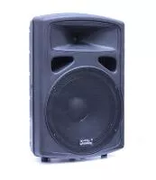 FP0215 Пассивная акустическая система, 225Вт, Soundking