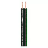 SC-Orbit 225 MKII Кабель акустический, 100м, Sommer Cable, 425-0151