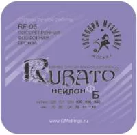 RUBATO-FB Комплект струн для классической гитары, нейлон/посеребренная бронза, Господин Музыкант