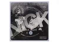 NICK 08-40 Комплект струн для электрогитары, никелированные, Господин Музыкант, N086
