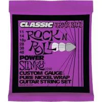2250 Pure Nickel Комплект cтрун для электрогитары, никель, 11-48, Ernie Ball