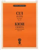 16935ИЮ Кюи Ц.А. Сюита для фортепиано. Соч. 21, издательство "П. Юргенсон"