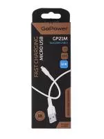 Кабель GP21M USB (m)-microUSB (m) 2.4A силикон белый, GoPower, 00-00028364