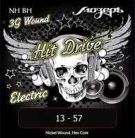 NH-BH Hit Drive Комплект струн для электрогитары, Big Heavy, 13-57, никель, Мозеръ