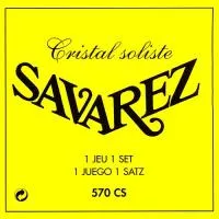 570CS Комплект струн для классической гитары Savarez