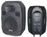 B450II-Power Акустическая система, 450Вт, Biema