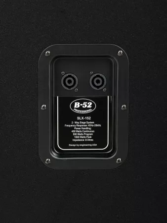 Акустическая система, 450Вт, B-52, SLX-152-woofer