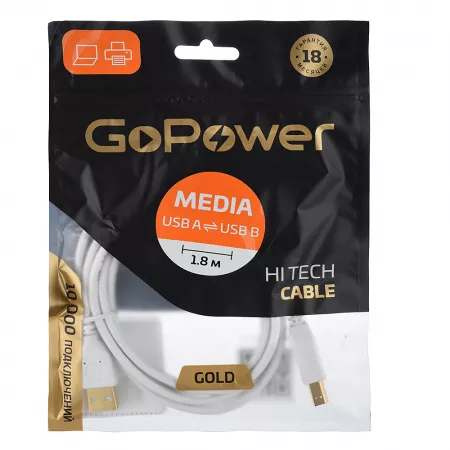 Кабель USB A (m)-USB B (m) 1.8м ПВХ белый, GoPower, 00-00028931