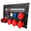 Дистрибьютор питания, рэковый, EDS, R551AV