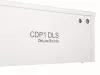 Цифровое пианино, белое, со стойкой, Orla, CDP-1-SATIN-WHITE