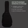 Classic Casual Plus Чехол для классической гитары, коричневый, BAG&music, BM1189