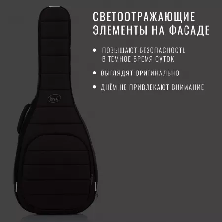 Classic Casual Plus Чехол для классической гитары, коричневый, BAG&music, BM1189