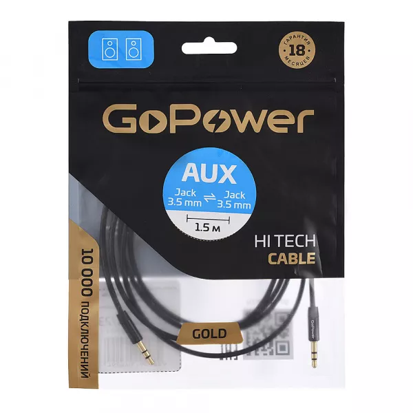 Кабель AUX 3.5мм (m)- 3.5мм (m), 1.5м, TPE черный, в пакете, GoPower, 00-00027479  рис.2 