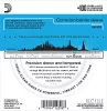 EZ910 AMERICAN BRONZE 85/15 Струны для акустической гитары Light 11-52 D`Addario
