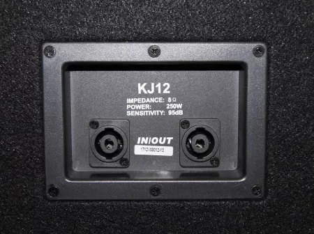 KJ12 Пассивная акустическая система, 250Вт, Soundking