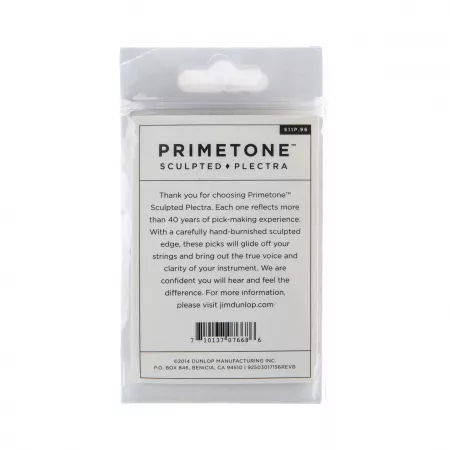 Primetone Медиаторы 3шт, толщина 0,96мм, стандартные, Dunlop, 511P.96