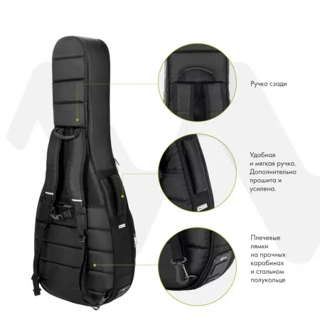 Classic Pro Plus Чехол для классической гитары, черный, BAG&music, BM1140